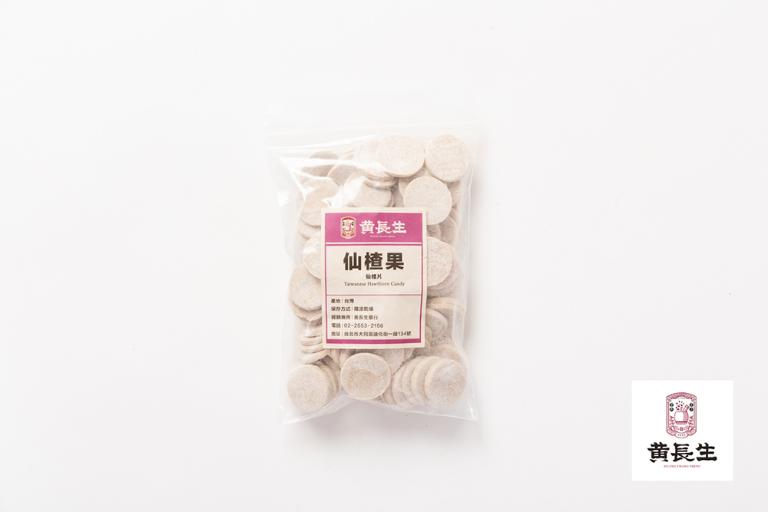【黃長生】必備家庭零嘴-仙楂果300G*1包