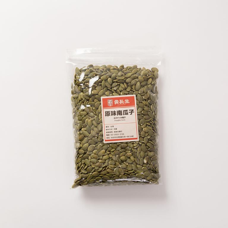 【黃長生】健康堅果-原味南瓜子 300G*1包