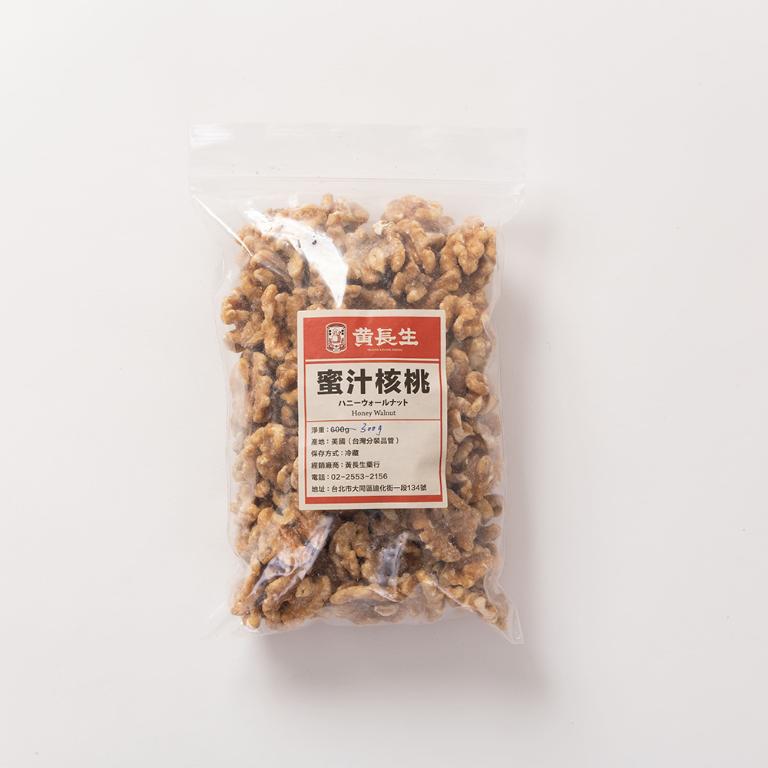 【黃長生】健康堅果-蜜汁核桃 300G*1包