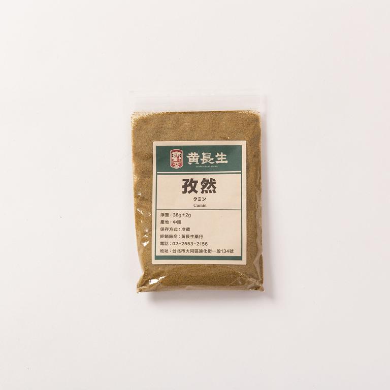 【黃長生】香料廚房-孜然粉 37.5G*1包