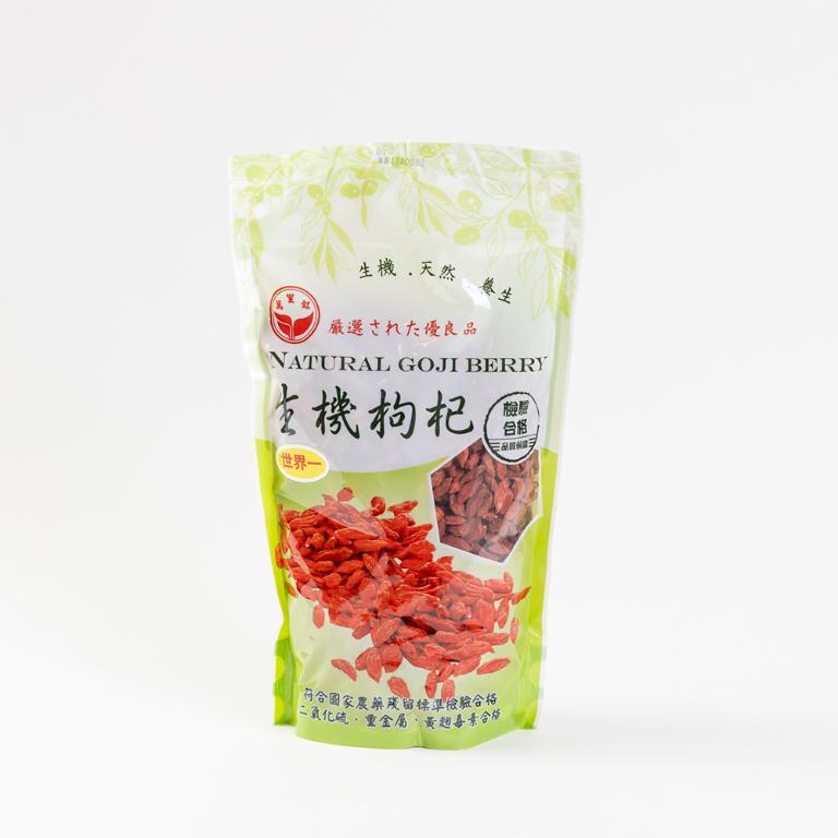 【黃長生】漢方嚴選－極品生機枸杞王100粒 600G*1包