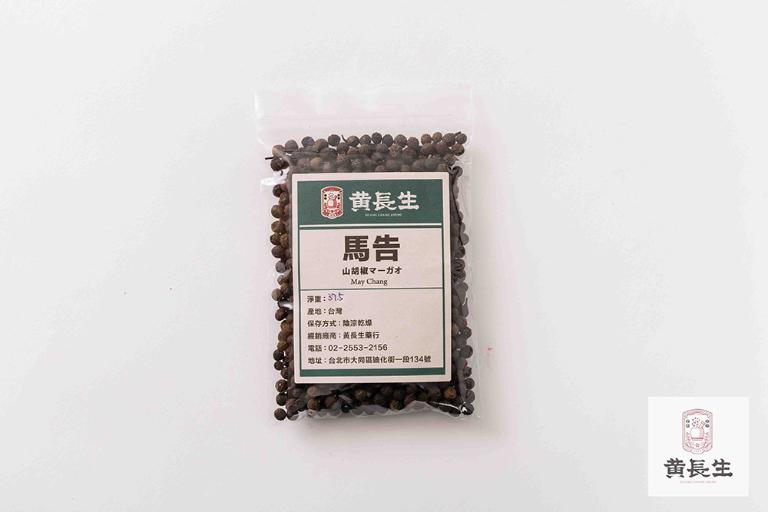 【黃長生】香料廚房－特級馬告 37.5G*1包