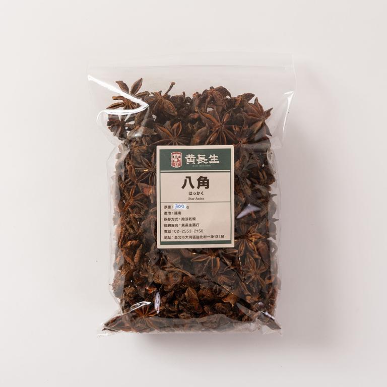 【黃長生】香料廚房-大茴（八角）300G*1包
