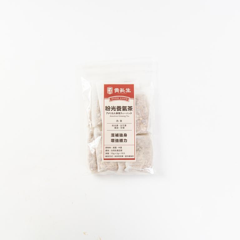 【黃長生】漢方養生茶-粉光養氣茶 10包入*1袋
