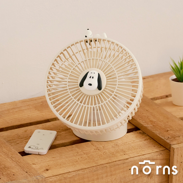 Peanuts史努比多功能遙控風扇