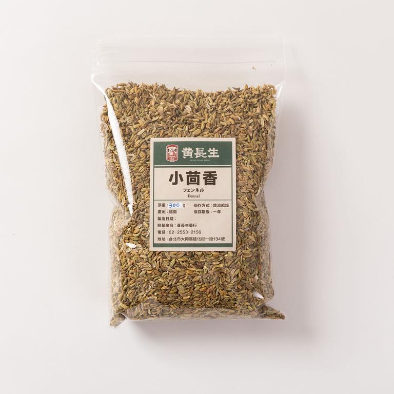 【黃長生】香料廚房-小茴 300G*1包