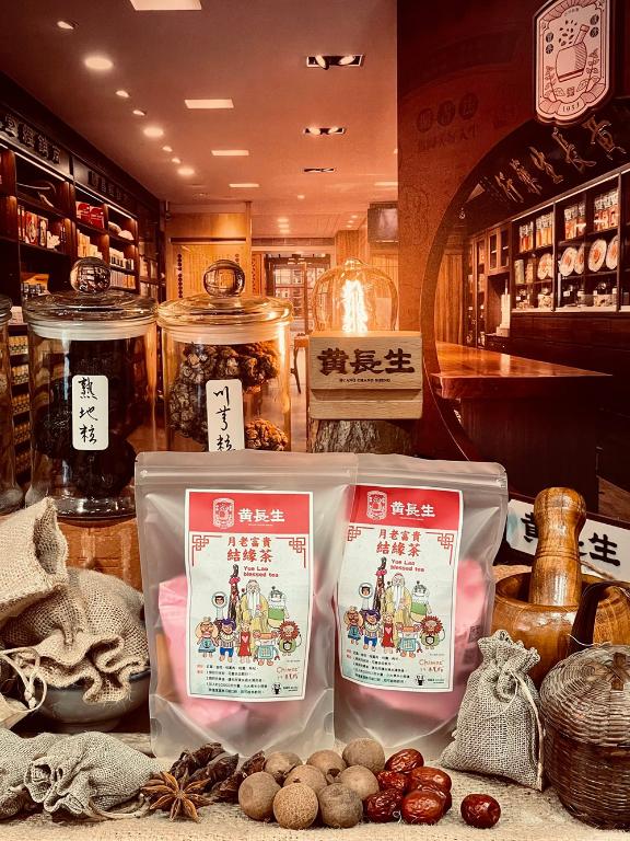 【黃長生】漢方養生茶-月老結緣茶 1袋1包入