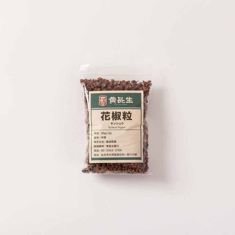 【黃長生】香料廚房-花椒粒 37.5G*1包