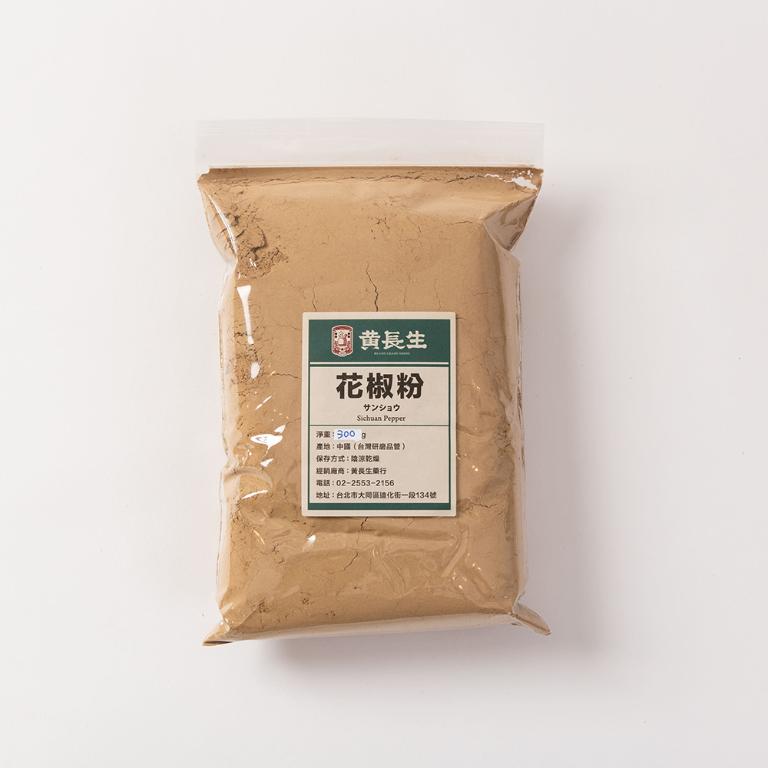 【黃長生】香料廚房-純正花椒粉 300G*1包
