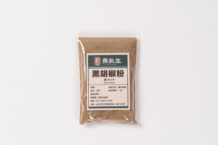 【黃長生】香料廚房-頂級純正黑胡椒粉 300G*1包