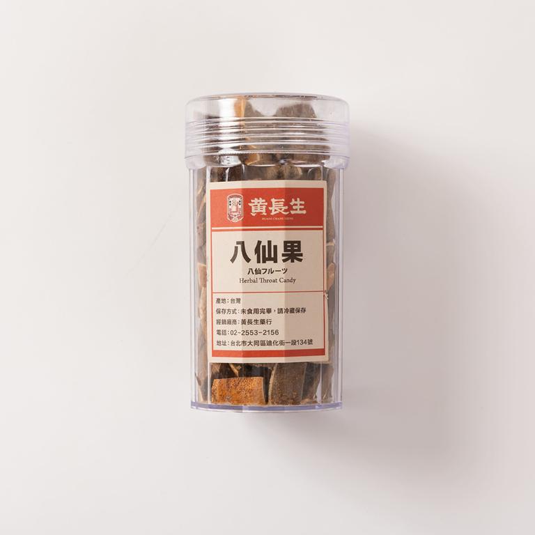 【黃長生】天然果乾 品質嚴選-八仙果 270G*1罐 罐裝