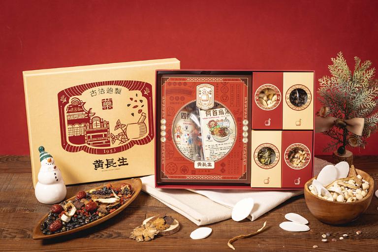 【黃長生】藥行｜年節限定藥膳禮盒