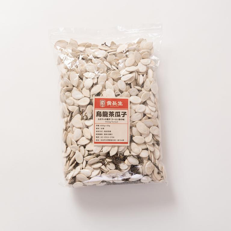 【黃長生】必備家庭零嘴-烏龍茶瓜子 600G*1包