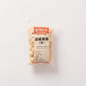 【黃長生】健康堅果-夏威夷果仁甜味 300G*1包