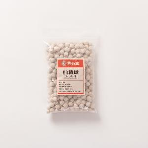 【黃長生】必備家庭零嘴-仙楂球 270G*1包