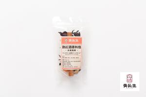 【黃長生】黃長生 漢方生活-熱紅酒香料包（酸甜果乾風味）