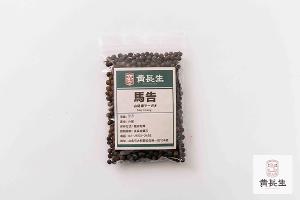 【黃長生】香料廚房－特級馬告 37.5G*1包