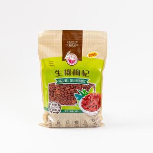 【黃長生】漢方嚴選－極品生機枸杞王200粒 600G*1包