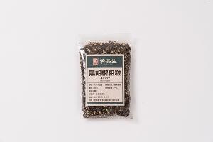 【黃長生】香料廚房-黑胡椒粗粒 75G*1包