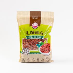 【黃長生】漢方嚴選－極品生機枸杞王220粒 600G*1包