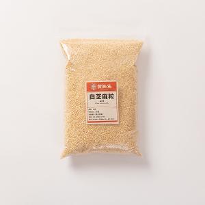 【黃長生】特選南北貨-白芝麻粒 300G*1包