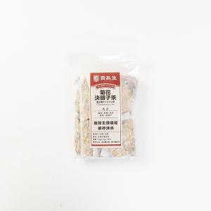 【黃長生】黃長生 漢方養生茶-菊花決明茶 10包入*1袋