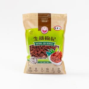 【黃長生】漢方嚴選－極品生機枸杞王60粒 600G*1包