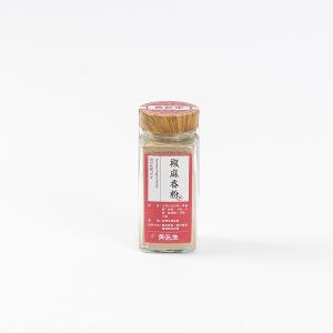 【黃長生】香料廚房 椒麻香粉 一罐裝 (37.5公克)