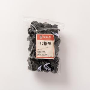 【黃長生】天然果乾 品質嚴選-化核梅 600G*1包