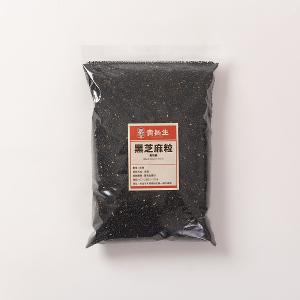 【黃長生】黃長生 特選南北貨-黑芝麻粒 600G*1包