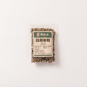 【黃長生】香料廚房-白胡椒粒 75G*1包