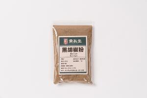 【黃長生】香料廚房-頂級純正黑胡椒粉 300G*1包