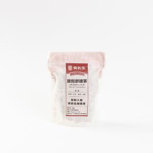 【黃長生】漢方養生茶-放鬆舒適茶 10包入*1袋