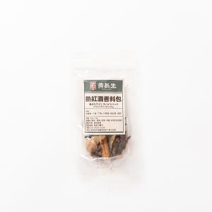【黃長生】漢方生活-熱紅酒香料包（濃郁香料風味）