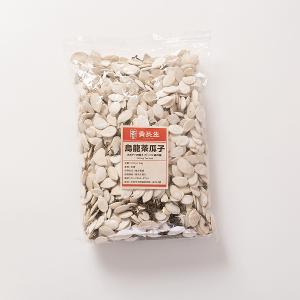 【黃長生】必備家庭零嘴-烏龍茶瓜子 600G*1包