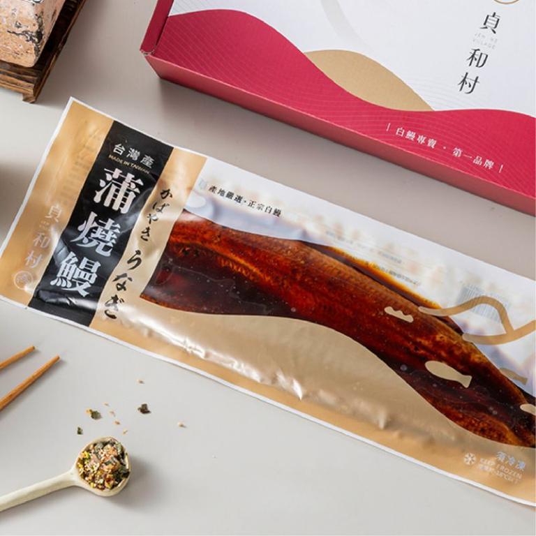 貞和村-蒲燒鰻魚(250g~500g/1尾)