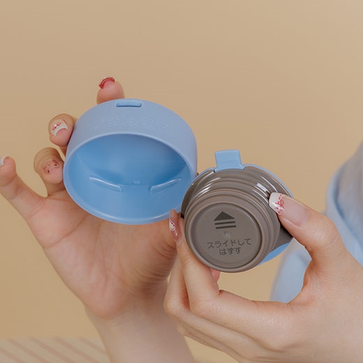 THERMOS 膳魔師保溫杯_JOQ-481系列480ML(JOQ-481-LB)淺藍色