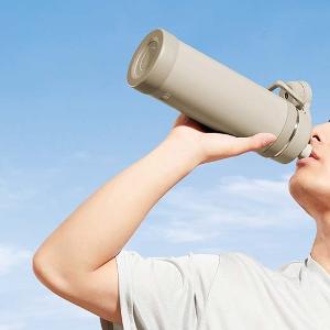 THERMOS真空保溫杯_FJU系列750ML(FJU-750-SND)柔沙駝