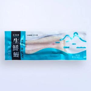 貞和村-生鮮鰻魚(400g/1尾)