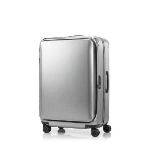 Samsonite UNIMAX 前開式行李箱(銀)