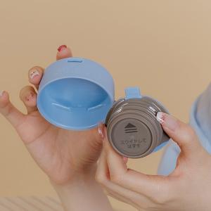 THERMOS 膳魔師保溫杯_JOQ-481系列480ML(JOQ-481-IV)象牙白