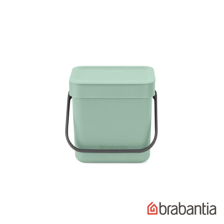 Brabantia 置物桶3L-仙綠色