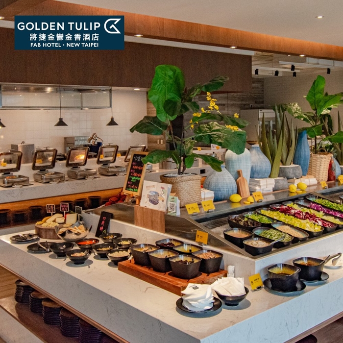 【新北】淡水將捷金鬱金香酒店河畔餐廳平日單人餐券（3張組）