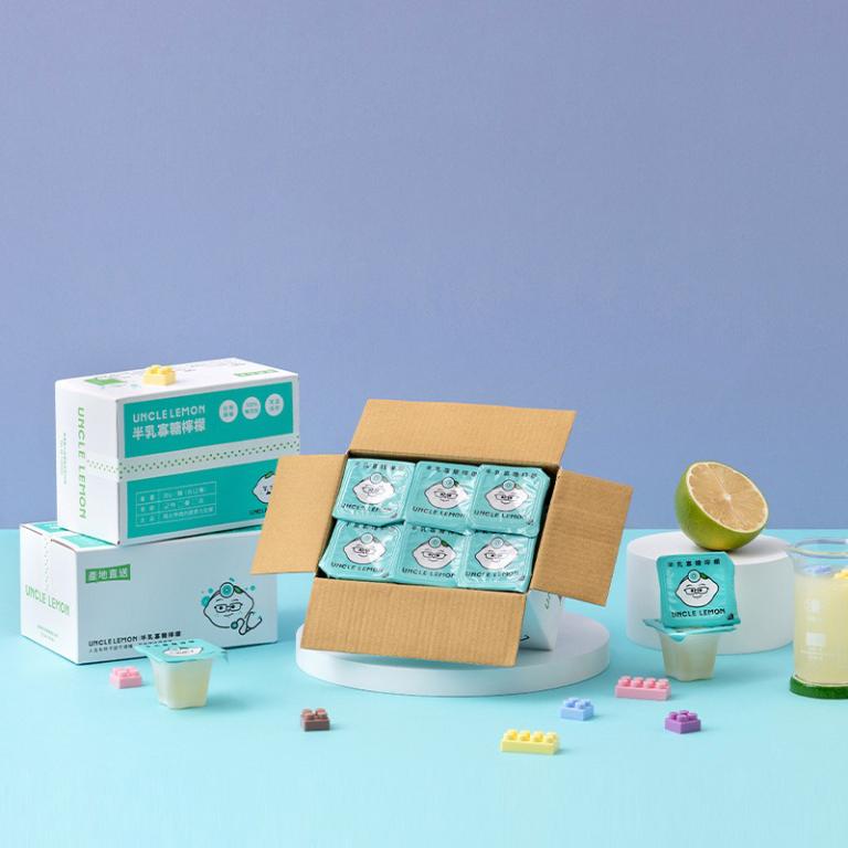 UNCLE LEMON 半乳寡糖檸檬膠囊(五盒入)