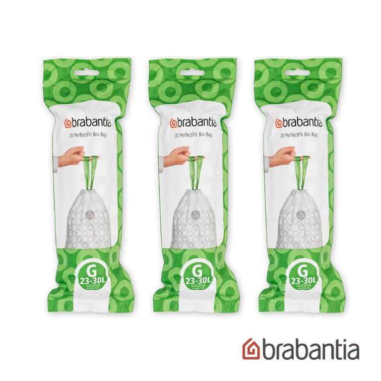Brabantia NEWICON環保垃圾桶專用G型垃圾袋30L-3包組