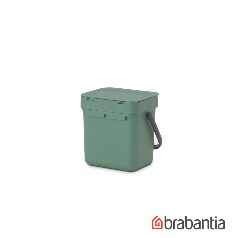 Brabantia 置物籃3L-冷杉綠