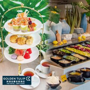 【新北】淡水將捷金鬱金香酒店平日超值聯合優惠餐券（2張組）