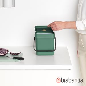 Brabantia 置物籃3L-冷杉綠