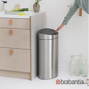 Brabantia TOUCH BIN NEW 半月式按壓垃圾桶 霧面銀-40L
