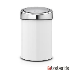 Brabantia 白色按壓式垃圾桶-3L(可壁掛)